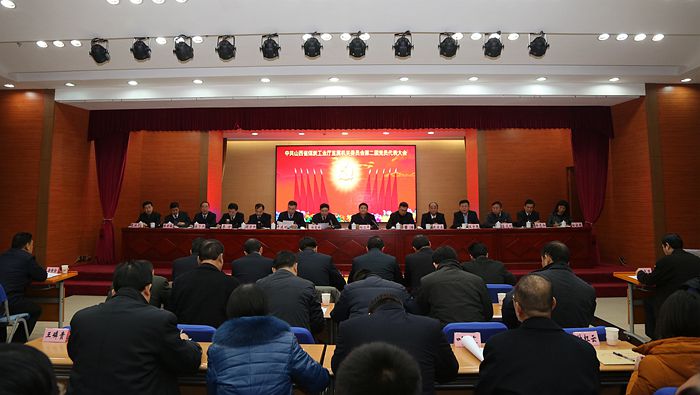 2015-12-22-10-14-05-AM-638186.jpg 2015-12-22-10-14-05-AM-638186.jpg