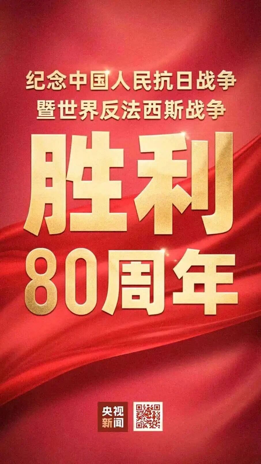 微信圖片_20250903081911.jpg